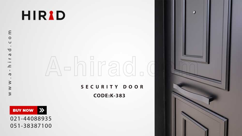 درب ضد سرقت مدرن K-383